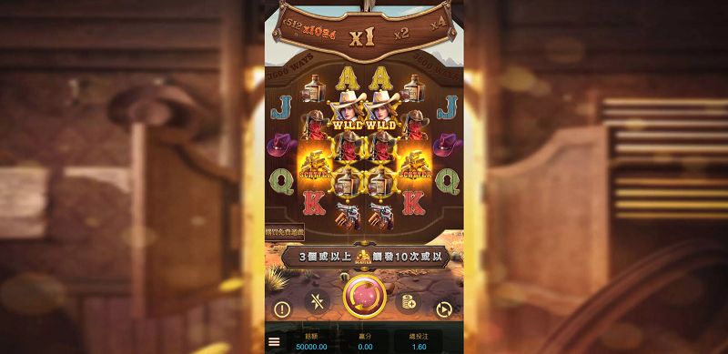 2026最新遊戲GB電子賞金對決攻略｜遊戲秘訣搶先看！