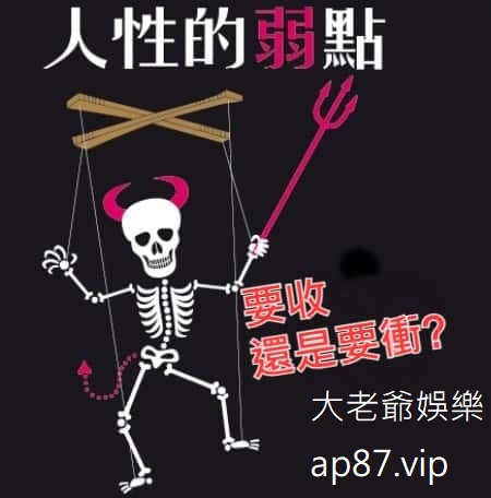 DG博弈,DG老虎機,DG線上老虎機,DG老虎機技巧,DG老虎機贏錢