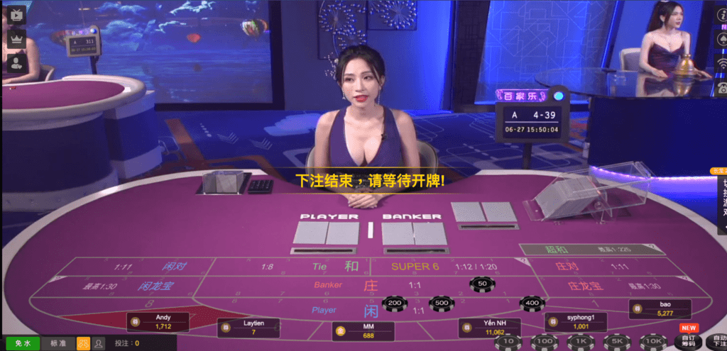 DG百家樂正妹荷官 DG百家樂正妹荷官