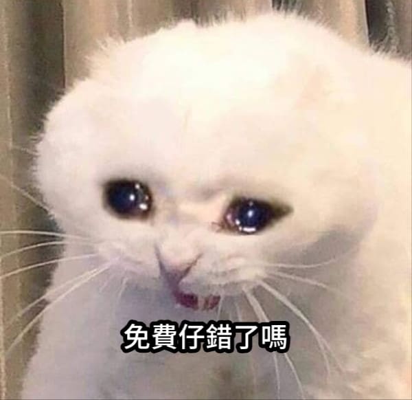 免費的百家樂外掛這裡也有