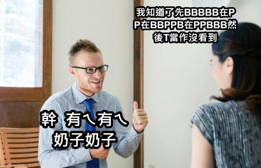 百家樂英文術語,百家樂,DG百家樂,百家樂贏錢技巧,真人娛樂城