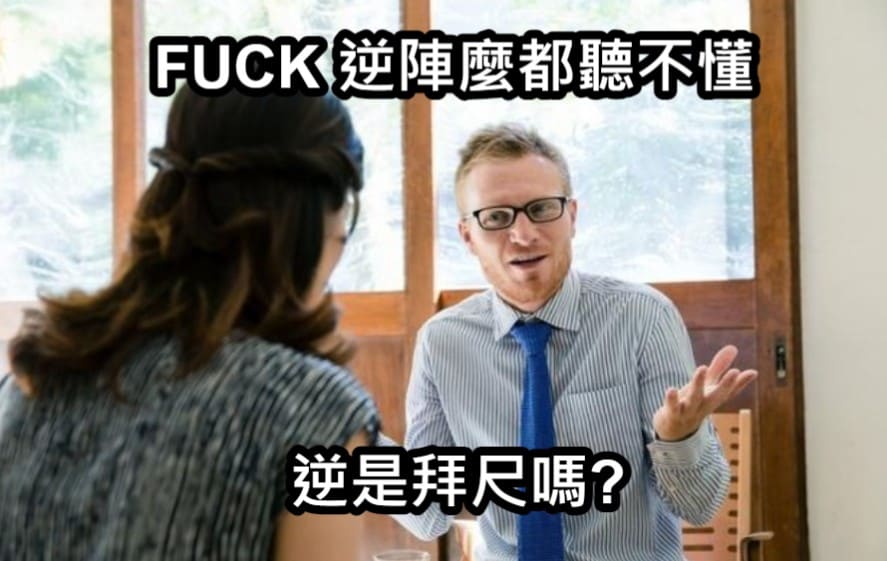 百家樂英文術語,百家樂,百家樂技巧,百家樂看路,真人娛樂