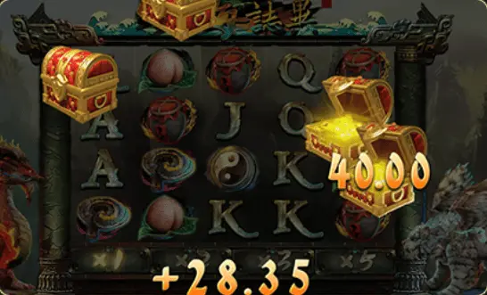 喜從天降 喜從天降