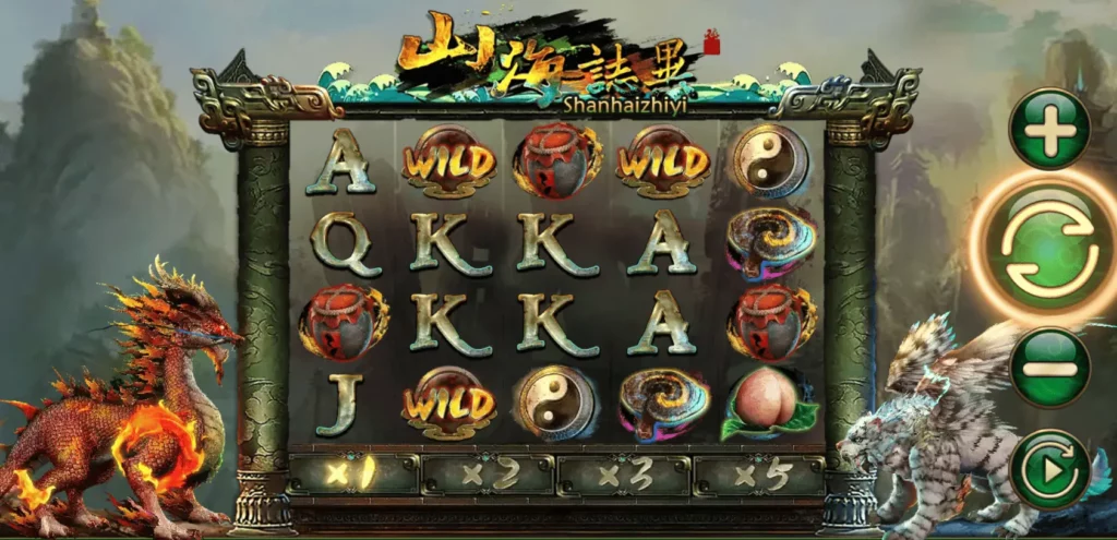 山海誌異遊戲畫面 山海誌異遊戲畫面