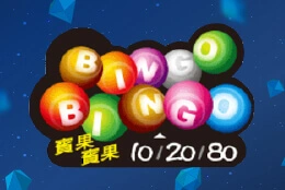 9K彩票 北京賽車