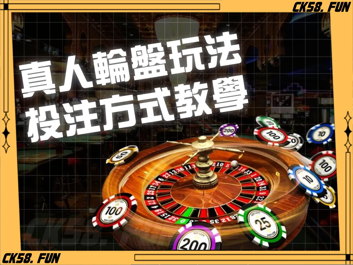 2025必買的10款刮刮樂推薦！