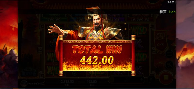 秦皇天下免費遊戲怎麼觸發？該選哪個WILD倍率最穩？
