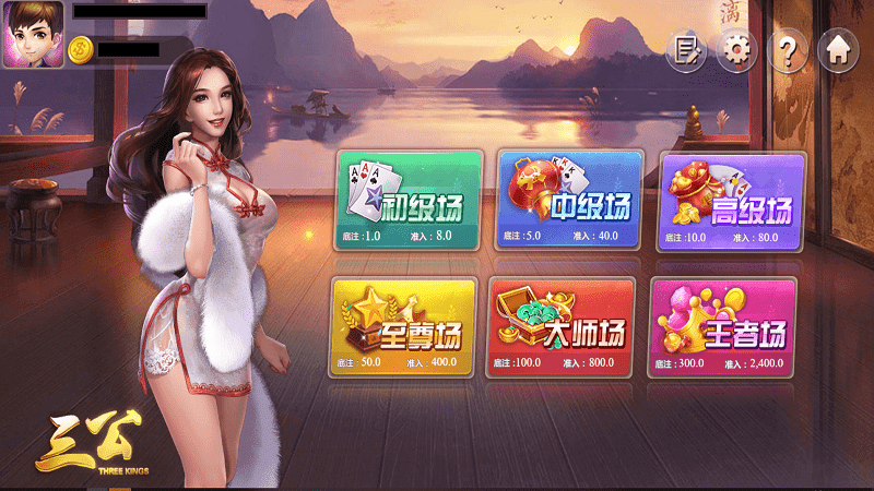 WG娛樂城除了稱霸多年的老虎機，熱門電子遊戲還有它