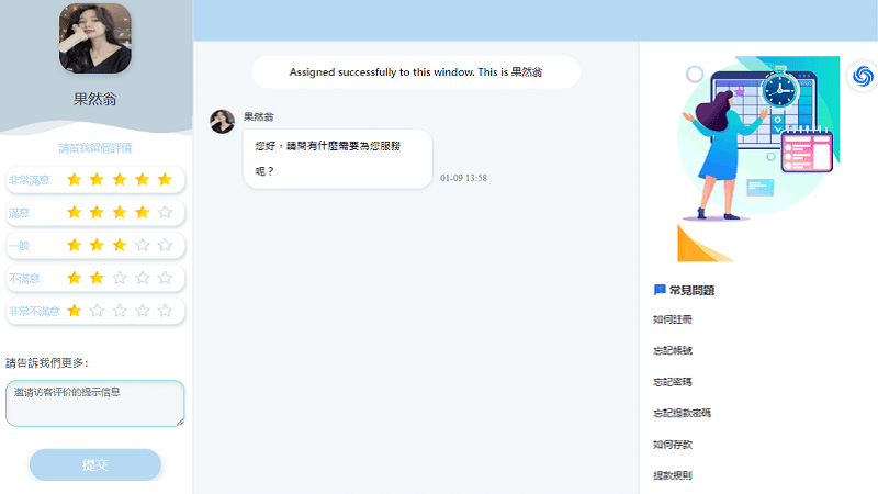 「WG娛樂城」保證出金！多元遊戲與頂級娛樂體驗